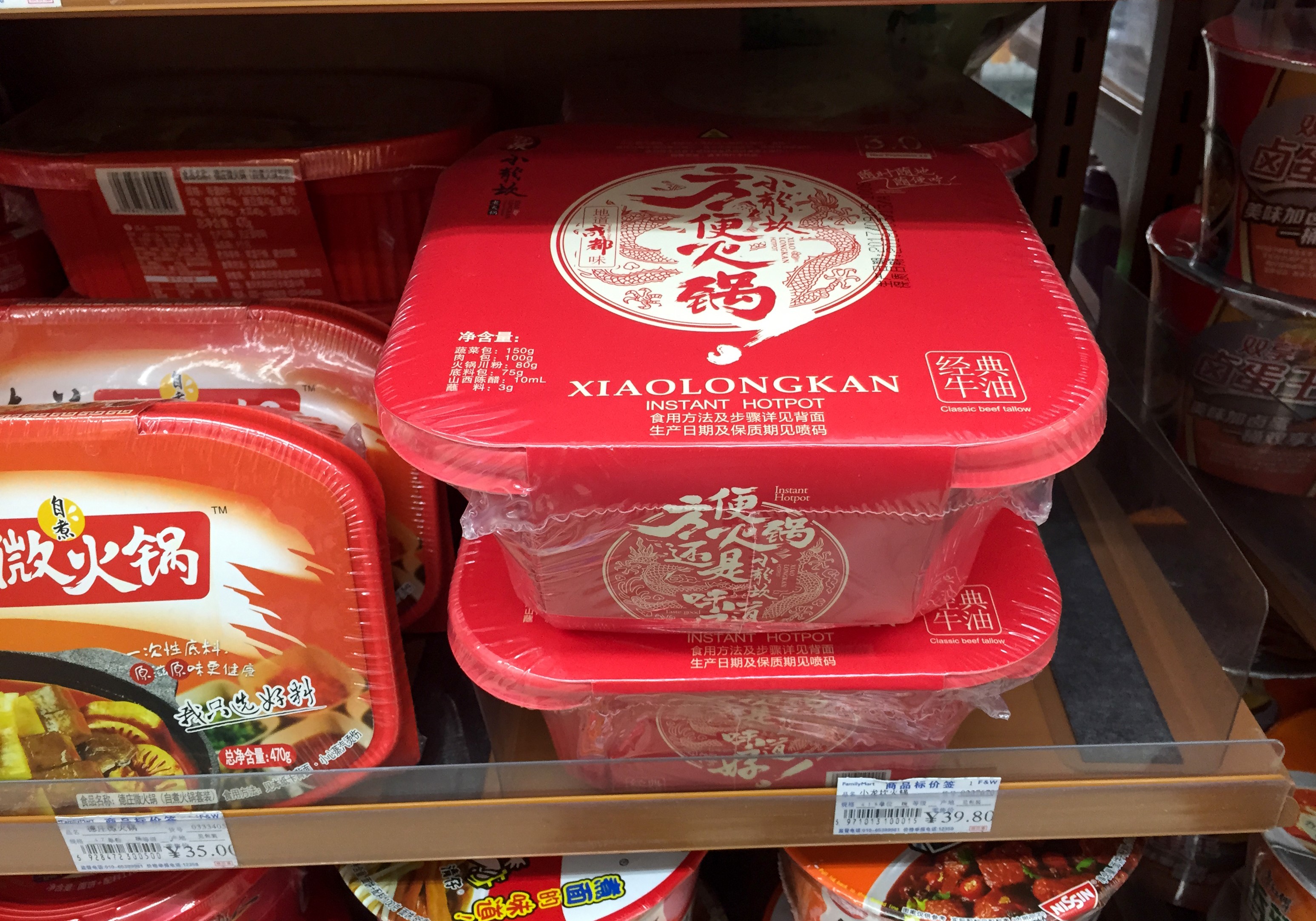 &quot;Instant Pot Ip-Duo60 On Sale