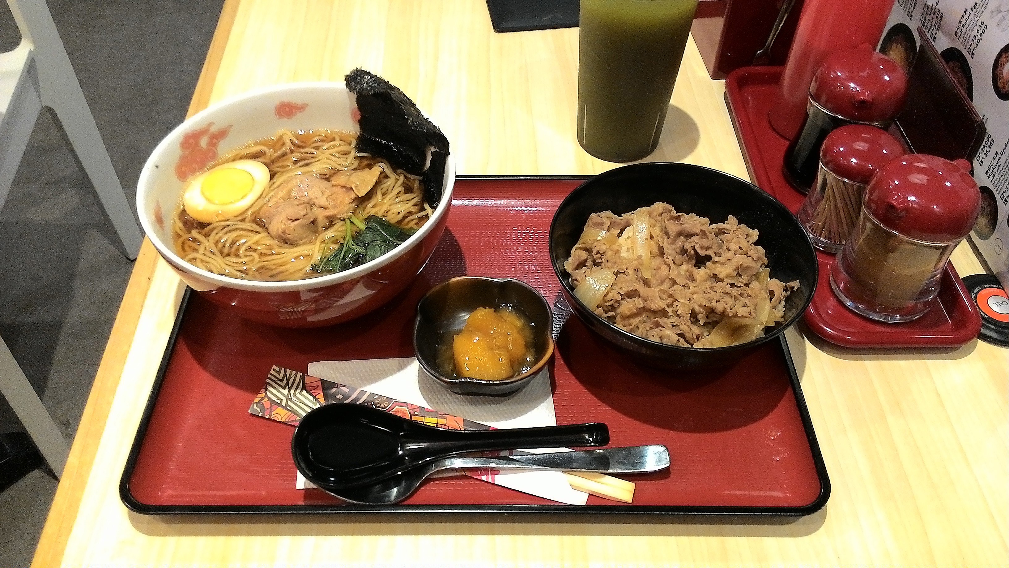 &quot;Graupner Ultra Duo Plus 60 Review