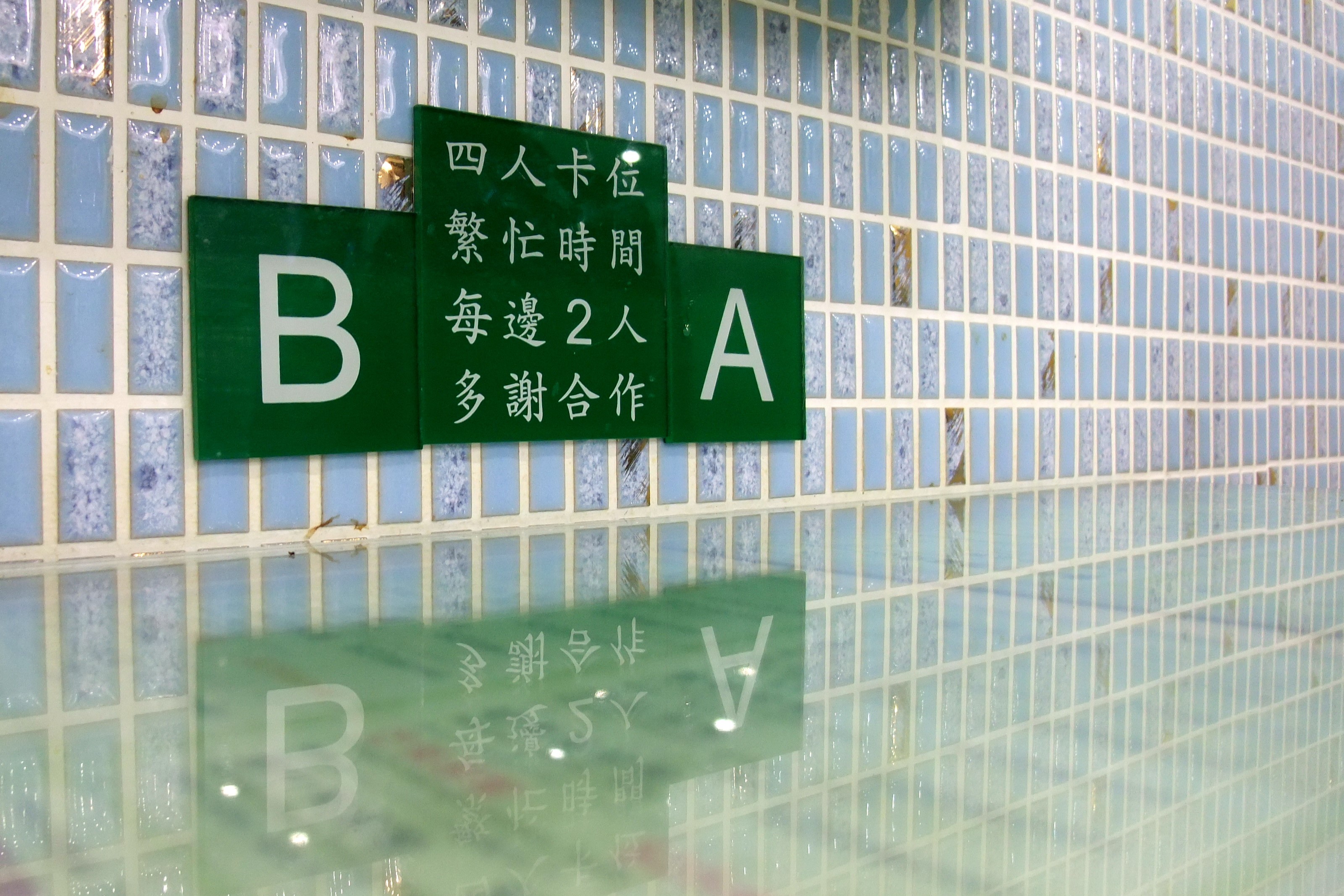 &quot;Instant Pot Ip-Duo60 7-In-1 Programmable Cooker 6qt